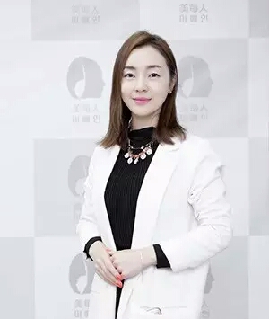 聊城金佳玭 美容协会会长